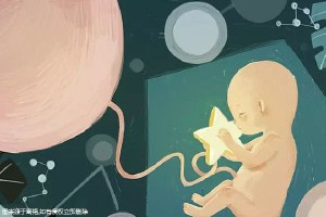 槿棠生殖中心环境